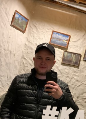 Slavik, 26, Russia, Samara