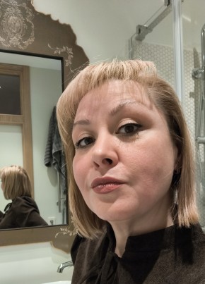 Evgeniya, 44, Russia, Moscow