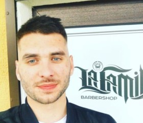 Gera, 32, Brest