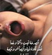 hmody