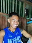 Aldren Daytic, 23 года, Cebu City
