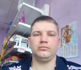 Андрей, 37 лет, Аскиз