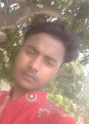 Md Nayem Gaming, 19, বাংলাদেশ, কুষ্টিয়া