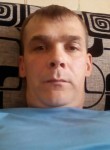 Юрий, 39 лет, Великий Новгород