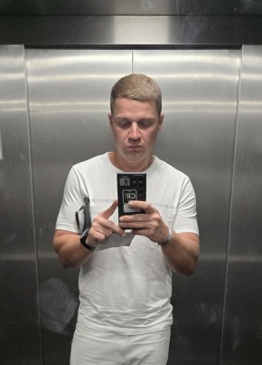 Sergey, 37, Russia, Moscow