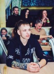Андрей, 25 лет, Северодвинск