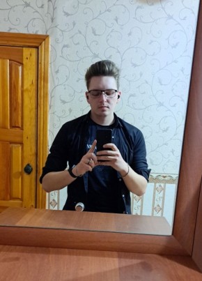 Pyetr, 22, Belarus, Mazyr