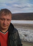 Константин, 48 лет, Ленск
