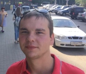 Павел, 30 лет, Нижний Новгород
