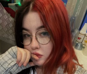 Anna, 23, Gubkinskiy