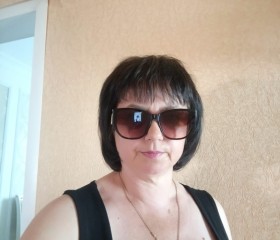 Natasha, 35, Moscow