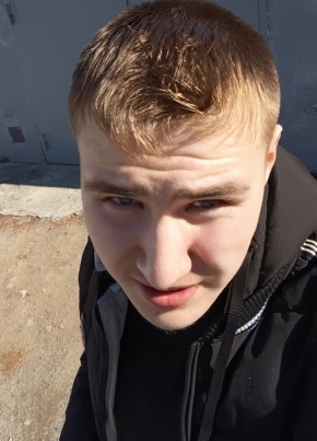 Nikita, 19, Russia, Tynda