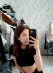 Анна, 19 лет, Новосибирск