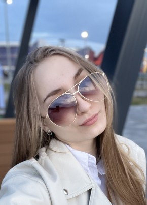 Анастасия, 23, Россия, Кемерово