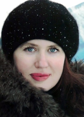 Натали Пермитина, 47, Россия, Котлас