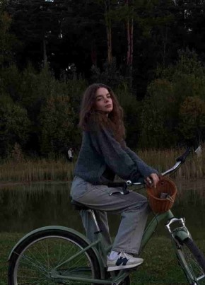 София из Камышина 28 лет