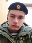 Матвей - Владивосток