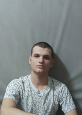 Денис из Зеленогорск (Красноярского край) 22 года