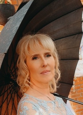 Татьяна, 45, Россия, Артем