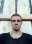 Денис, 27 лет, Тольятти