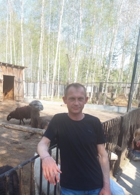 Женя из Нижневартовска 41 год
