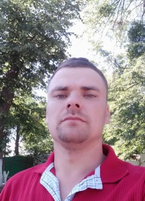 Илья, 34, Україна, Ладижин