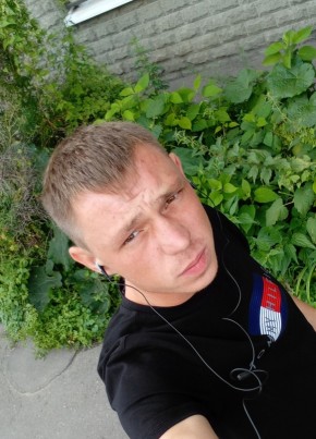 Алексей из Углича 29 лет