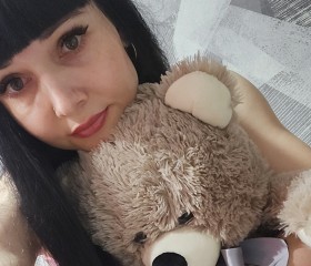 Veronika, 28, Barnaul
