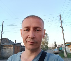 Константин, 42 года, Кемерово