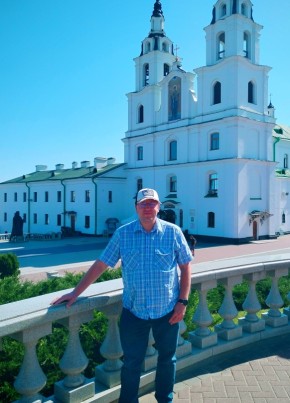 Руслан из Горад Мінска 39 лет