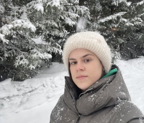 Софья, 21 год, Владивосток