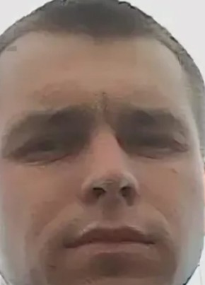 Эрик