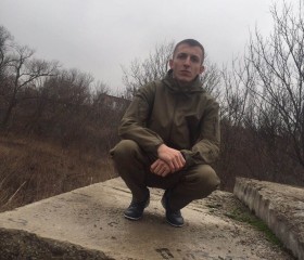 Серый, 31 год, Донецьк