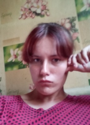 Анна из Елань-Коленовския 18 лет