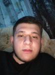 Камиль - Кумертау