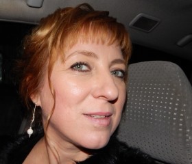 Ольга, 43 года, Дніпро