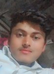 Himanshu Rajput, 19 лет, Farrukhābād