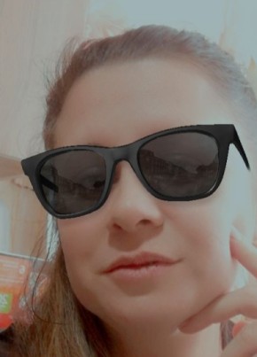 Валентина, 38, Россия, Россошь
