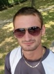 Діміч, 28 лет, Берегомет
