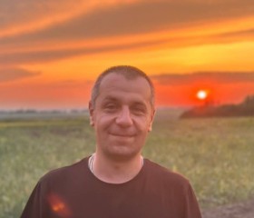 Dimka, 41, Belgorod