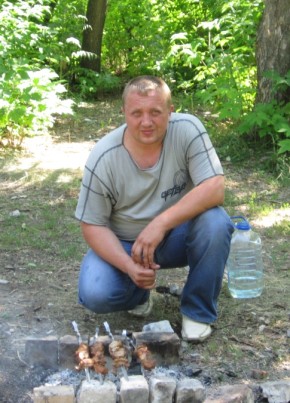 Дмитрий, 42, Россия, Ершов
