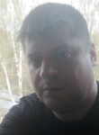 Илья, 41 год, Лихославль