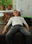 михаил, 38 лет, Челябинск