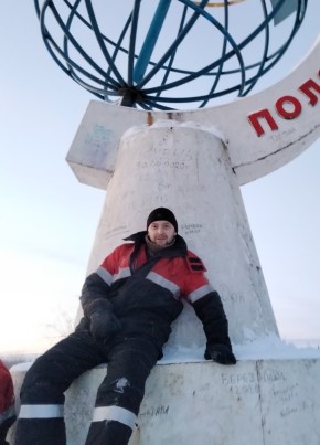 Андрей, 33, Россия, Печора