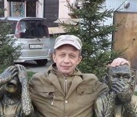 Дмитрий, 52 года, Мостовской