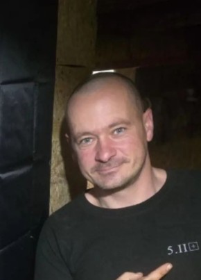 Денис из Мелитополи 42 года