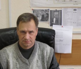 Олег, 70 лет, Иркутск