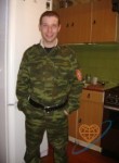 Дмитрий, 38 лет, Мурманск