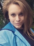 Ксения, 28 лет, Гатчина
