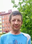Nikolay, 45, Bogoroditsk